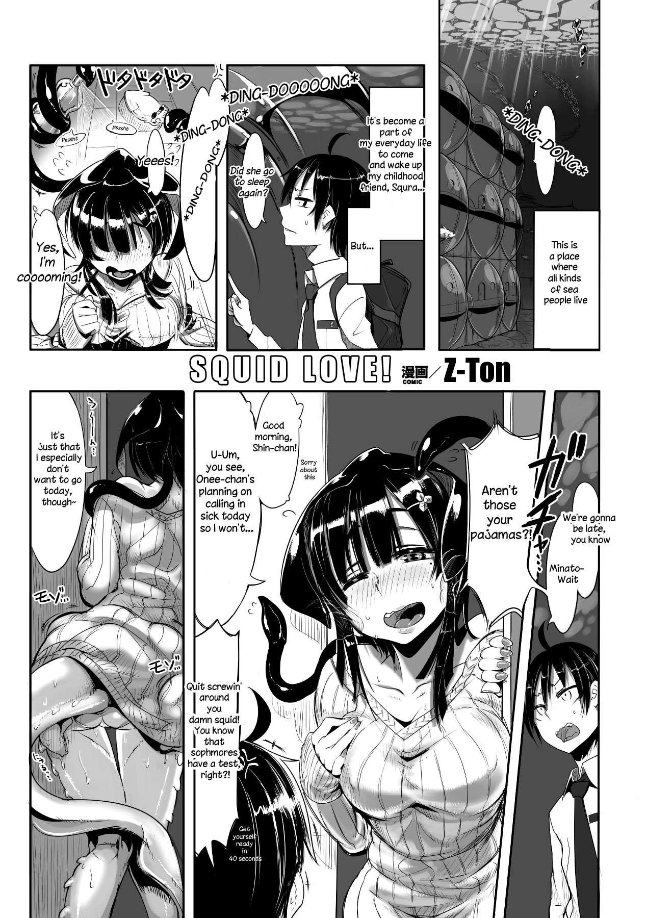 Bessatsu Comic Unreal Monster Musume Paradise Chapter 4000 Page 4
